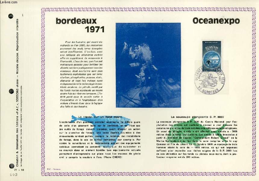 FEUILLET ARTISTIQUE PHILATELIQUE - PAC - 71 - 10 - BORDEAUX - OCEANEXPO - 1971