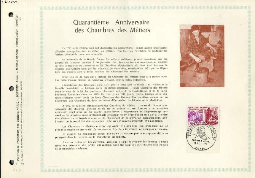 FEUILLET ARTISTIQUE PHILATELIQUE - PAC - 71 - 32 - QUARANTIEME ANNIVERSAIRE DES CHAMBRES DES METIERS