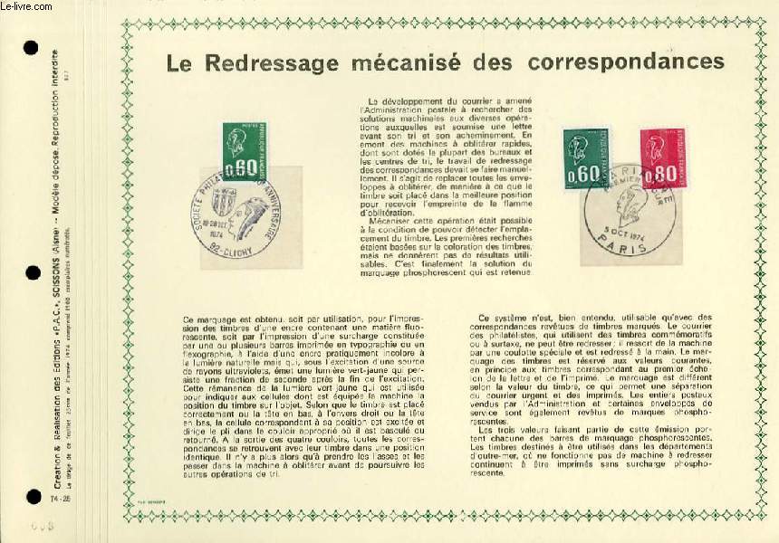 FEUILLET ARTISTIQUE PHILATELIQUE - PAC - 74 - 25 - LE REDRESSAGE MECANISE DES CORRESPONDANCES