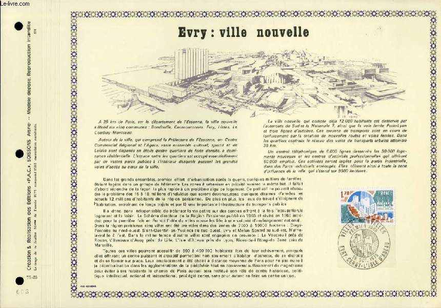 FEUILLET ARTISTIQUE PHILATELIQUE - PAC - 75 - 26 - EVRY : VILLE NOUVELLE