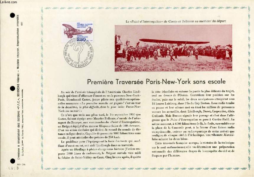 FEUILLET ARTISTIQUE PHILATELIQUE - PAC - 80 - 26 - PREMIERE TRAVERSEE PARIS - NEW-YORK SANS ESCALE