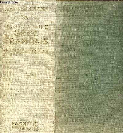 Dictionnaire grec-franais.