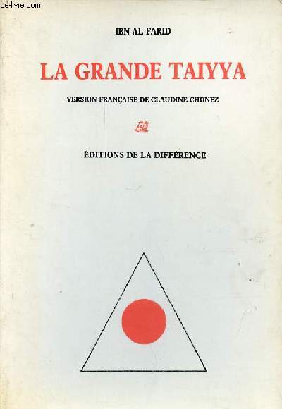 La grande Taiyya - la voie mystique.