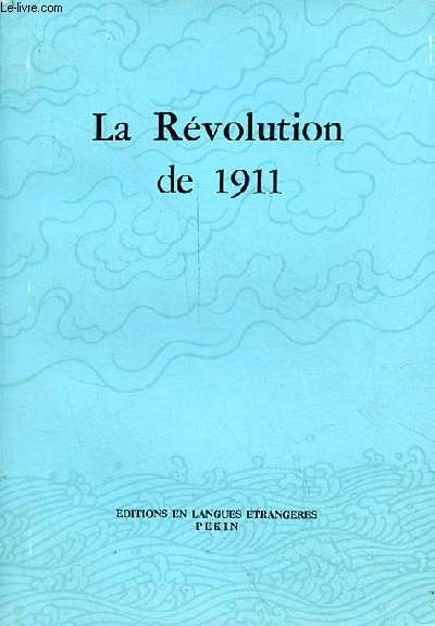 La Rvolution de 1911.