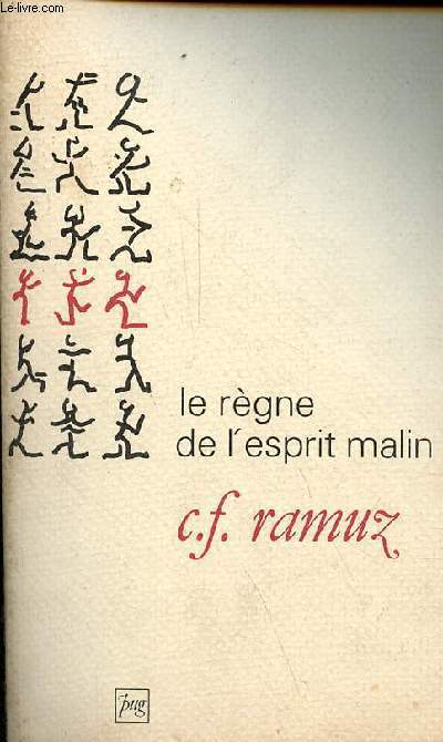 Le rgne de l'esprit malin - Collection bibliothque de l'imaginaire srie romanesque.