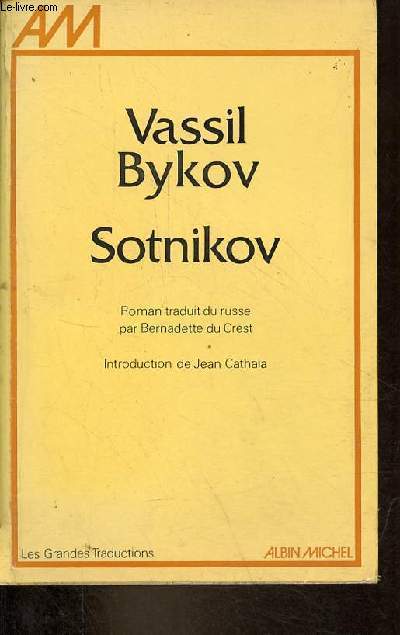Sotnikov - Collection les grandes traductions.