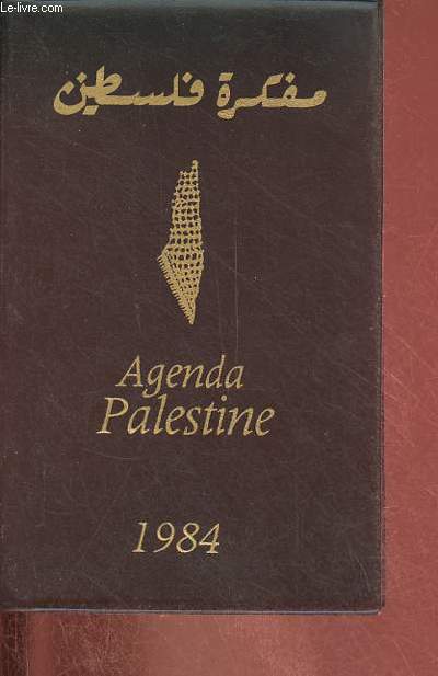 Agenda Palestine 1984.