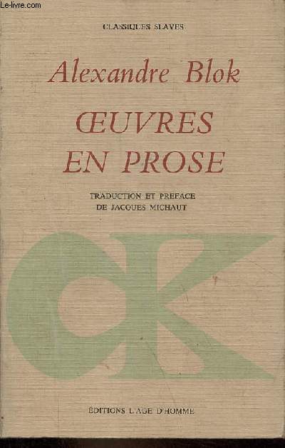 Oeuvres en prose 1906-1921 - Collection 