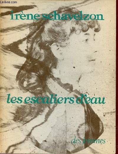 Les escaliers d'eau.