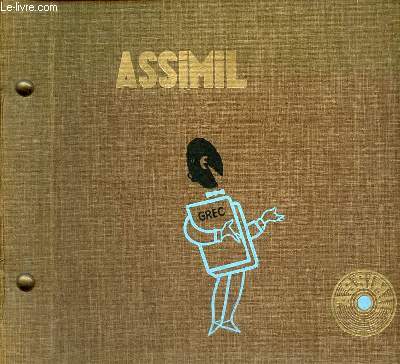 Assimil Grec - 11 vinyles 45 tours.