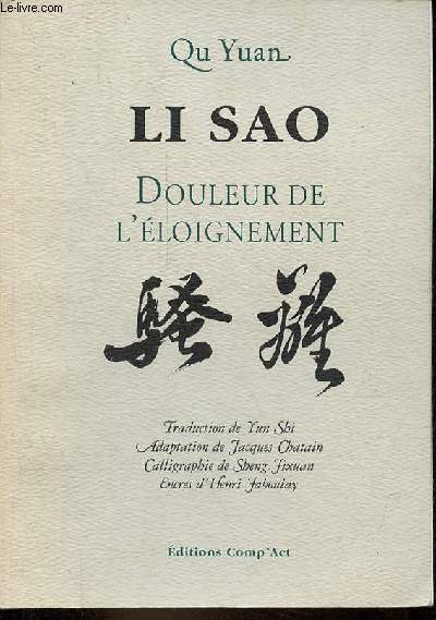 Li Sao douleur de l'loignement - Collection 