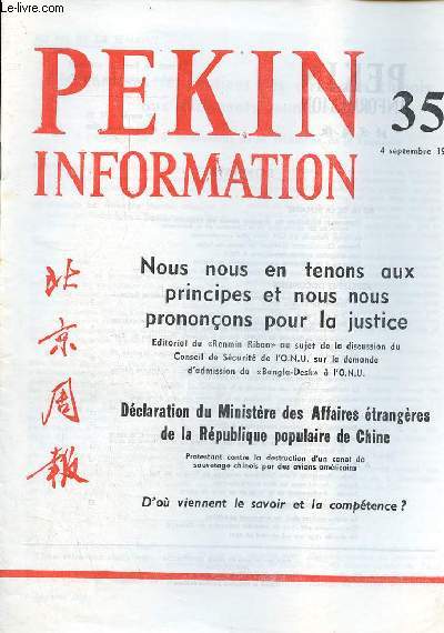 Pkin Information n35 4 septembre 1972 - Chaleureuses flicitations des dirigeants chinois aux dirigeants roumains - nous nous en tenons aux principes et nous nous prononons pour la justice - dnonciation du social-imprialisme sovitique ...