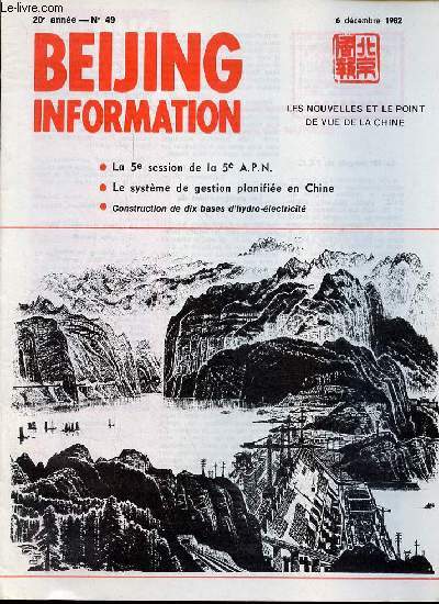 Beijing Information n49 6 dcembre 1982 - Le nouveau cabinet du Japon - l'obstacle principal  la paix du Moyen orient - Oman et le Sud-Ymen normalisent leurs relations - visite sans succs de M.Bush en Afrique - tablir un systme de gestion planifie