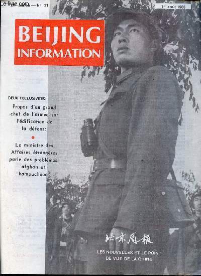 Beijing Information n31 1er aot 1983 - La souplesse de Nguyen Co Thach - Isral dcide de perptuer son occupation du Sud-Liban - OPEP : maintenir la stabilit du march - le groupe de Contadora un nouvel effort de paix en Amrique centrale ...