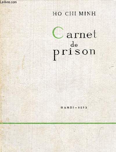 Carnet de prison (Fragments) - 6e dition.