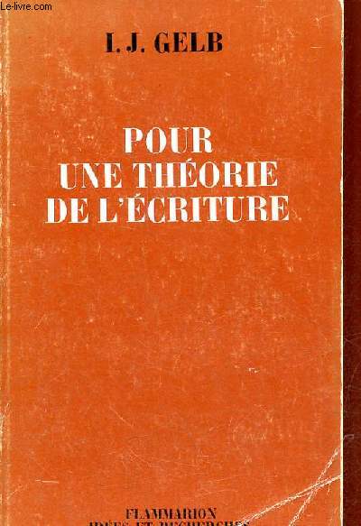 Pour une thorie de l'criture - Collection 