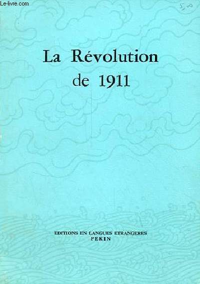 La Rvolution de 1911.