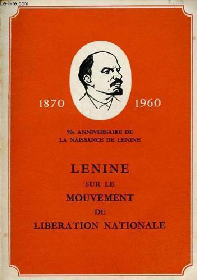 Sur le mouvement de liberation nationale.