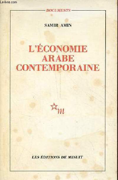 L'conomie arabe contemporaine - Collection 