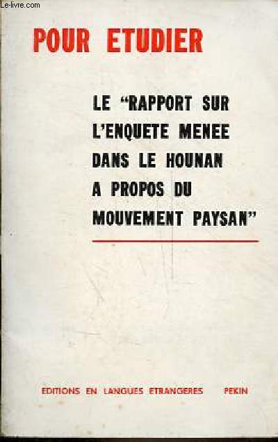 Pour etudier le 