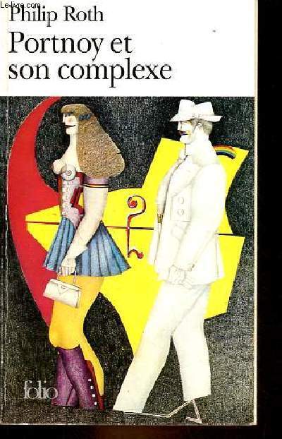 Portnoy et son complexe - Collection folio n470.