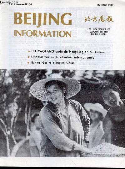 Beijing information n34 21e anne 22 aot 1983 - Un principe important dans le rglement des rapports entre les partis frres Deng Xiaoping - voyage dans une rgion rurale du Shandong - que le peuple tchadien rsolve lui mme ses propres affaires ! ...