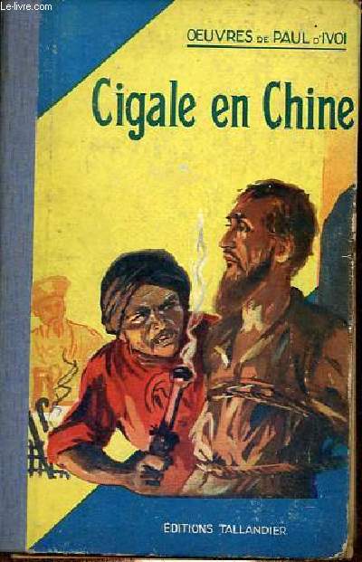Cigale en Chine.