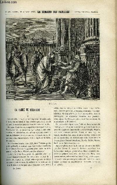 LA SEMAINE DES FAMILLES 24EME ANNEE N30 - LA FABLE DE BELISAIRE DE CH. BARTHELEMY, LES FLEUVES TRAVAILLEURS V DE THERESE ALPHONSE-KARR, LE SUCCES PAR LA PERSEVERANCE IX DE XAVIER MARMIER, LES TUTEURS DE MEREE XXIII DE M. MARYAN, J.-H. MANSART