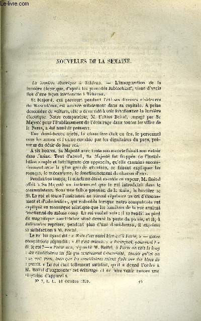 LES MONDES (COSMOS) N 7 - La lumire lectrique a Thran, Canon allong de Krupp de 15 centimtres, Recherche des lignes de partage des eaux ou lignes de faite, Sur le mpris excessif des compositeurs typographes pour tout ce qui sort de leur routine