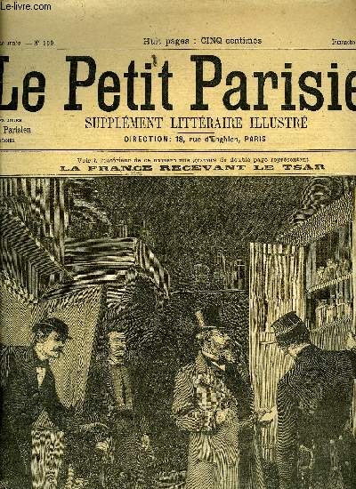 LE PETIT PARISIEN - SUPPLEMENT LITTERAIRE ILLUSTRE N 399 - Adieu par Montjoyeux, L'pave par Ivan Bouvier, Dans le noir par Charles Foley, Le pass par Franois de Nion, L'innocente aventure par Eugne Michel, Les fileuses par Fernand-Hugues Ailetol