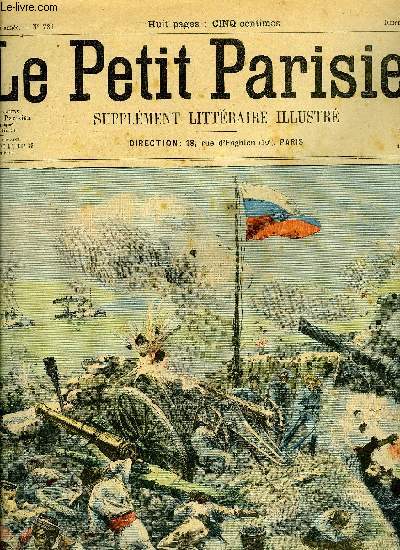 LE PETIT PARISIEN - SUPPLEMENT LITTERAIRE ILLUSTRE N 731 - Gamine par Paul Junka, Echange de balles par H. Grandel, Un coup de cravache (suite) par Francisque Parn, La dette par Jean Reibrach, La voix des champs par Maxime Audouin, Quatorzime par Serge