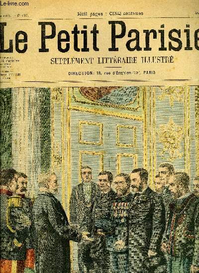 LE PETIT PARISIEN - SUPPLEMENT LITTERAIRE ILLUSTRE N 732 - Invention sublime par Jean de Monthas, Comment on aime par S.Boucherit, Le parc abandonn par Andr Dumas, La vengeance de bigorneau par Joseph Montet, De la piti a l'amour par Claude Landron