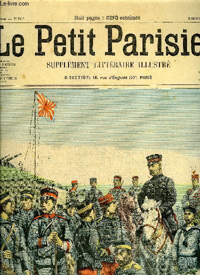 LE PETIT PARISIEN - SUPPLEMENT LITTERAIRE ILLUSTRE N 782 - Mademoiselle Madeleine par Jean Daubry, Le chne par E. Pouvillon, Le homard des trois glorieuses par Louis Sonolet, L'incendiaire par Camille Pert, Condamns au silence