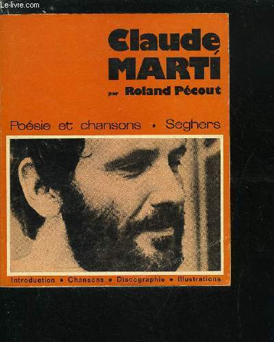 Claude Marti