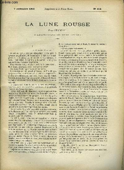 SUPPLEMENT A LA REVUE MAME N 414 - La lune rousse par Champol, illustrations de Ren Lelong