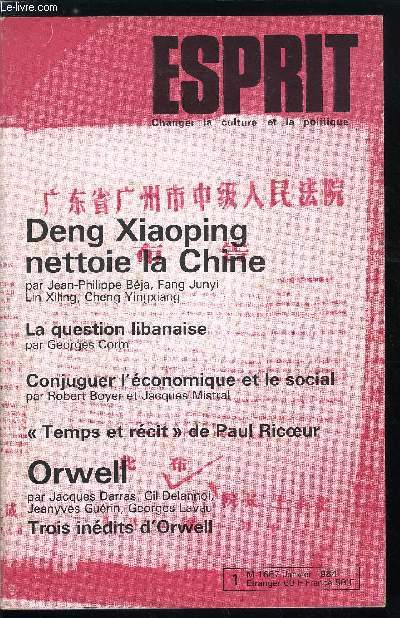 Esprit n 85 - Parlez moi d'amour par Michel Crpu, Les chemins de la qualit par Jeanyves Gurin, Quelle universit ? par Georges Vigarello, Pour Orwell - La logique de la lucidit par Gil Delannoi, La thorie des catastrophes graduelles par Georges