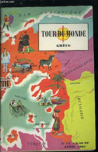 Tour du monde n 14 - Grce