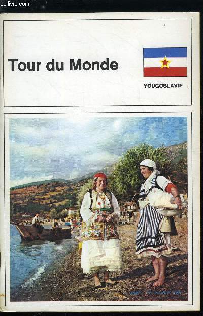 Tour du monde n° 78 - Yougoslavie - Collectif - 1966 - Picture 1 of 1