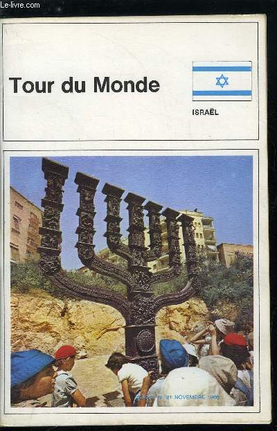 Tour du monde n° 81 - Israël