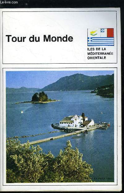 Tour du monde n 85 - Iles de la mditerrane orientale