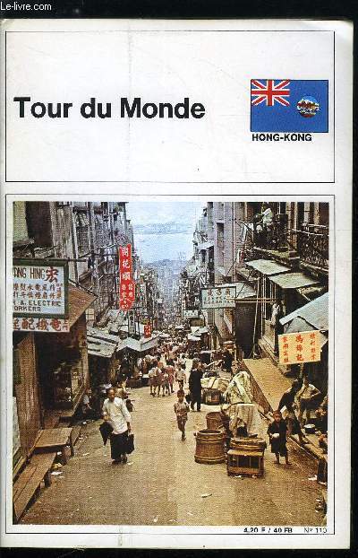 Tour du monde n 110 - Hong-Kong