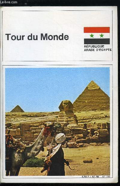 Tour du monde n 156 - Rpublique arabe d'Egypte