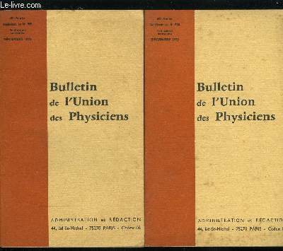 Supplments au Bulletin de l'union des physiciens n 560 - Annales du Baccalaurat Sries C et E, Sries D et D', Session normale de 1973, Session de remplacement de 1973
