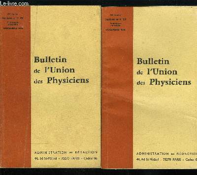Supplments au Bulletin de l'union des physiciens n 570 - Annales du Baccalaurat Sries C et E, Srie D, Session normale de 1975, Session de remplacement de 1975