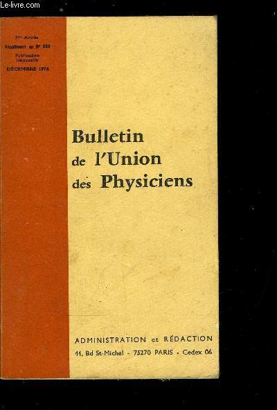 Supplment au Bulletin de l'union des physiciens n 589 - Annales du Baccalaurat Srie C et E, Session normale de 1976, Session de remplacement de 1976