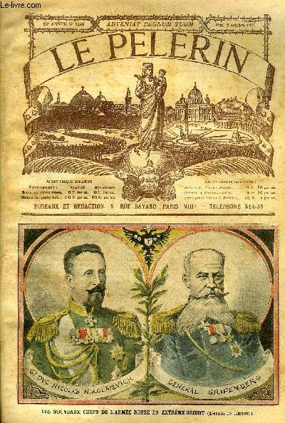 Le Plerin n 1449 - La franc-maonnerie, En Mandchourie, En Serbie, le couronnement de Pierre 1er, Le colosse d'argile (suite) par Jean Desmauvrets