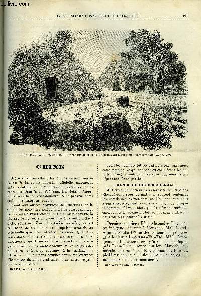Les missions catholiques n 1630 - Chine, Mandchourie mridionale, Le progrs au Japon, dveloppement inespr de l'hopital, Souvenirs franco-tonkinois, Un coin du Sngal par le R.P. Dchaud