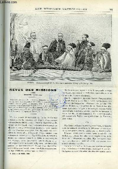 Les missions catholiques n 1924 - Revue des missions, Massacre des missionnaires en Chine, Voyage de Mgr Bazin dans la boucle du Niger, Socits secrtes en Chine