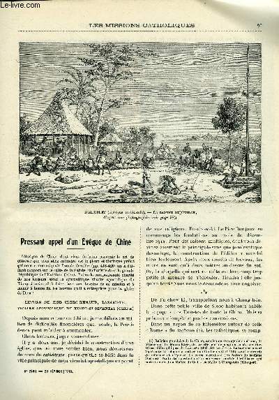 Les missions catholiques n 2386 - Pressant appel d'un vque de Chine, Au pays du feu roi Bhanzin, A la mission du Bnin, Exils de Jrusalem, Voyage dans le Haut Godavry