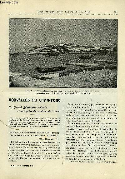 Les missions catholiques n 2428 - Nouvelles du Chan-tong, un grand sminaire chinois et une geole de condamns a mort, L'Evangile au bout du monde, la fte de Nol a la terre de feu, Mgr Augouard, Chez les Banyabungu, Vieilles villes et vieilles